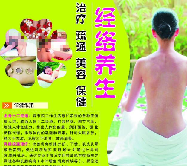 亚伯泰大学毕业证